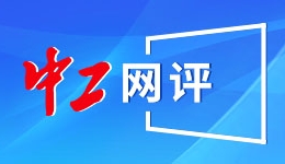 “新春第一会”第5次聚焦科技创新 创新发展，武汉矢志不渝